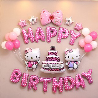 Hello Kitty Party Supplies Happy Birthday Balloons Set Party Decorations Balloons Set