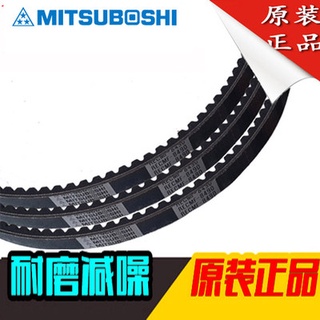 の˜6PK1538 is suitable for BMW 520i motor air conditioning fan timing Triangle car Belt
