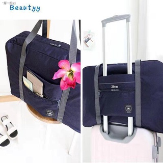 【spot goods】℡✧▤❏℗❅TRAVEL BAGS∈✷✶panda fashion Ladies Foldable Travel Trendy Bag WInd Blow Bag zh917