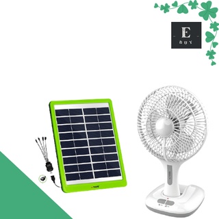 GDLITE Solar Rechargeable Multifunctional Electric Fan Stand Fan with LED Light TWO LED Bulbs