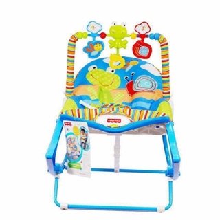 (COD) FISHER PRICE /IBABY ROCKING CHAIR (1)