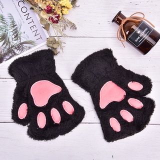 Soft Plush Short Fingerless Fluffy Bear Cat Gloves Costume Half Finger Black Beige Women Cute Cat