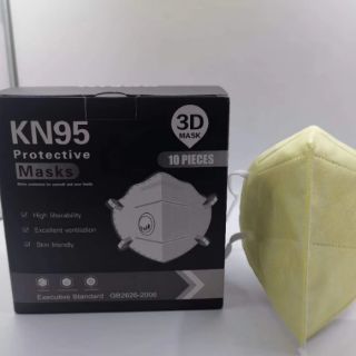 (10pcs)KN 95 mask 5-layer dust-proof filter type valveless breathing protection 10 colors (2)