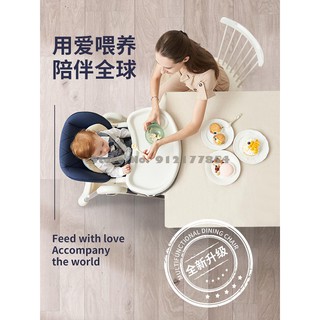 Baby dining chair children eating portable foldable baby dining table and chair household seat multi (2)