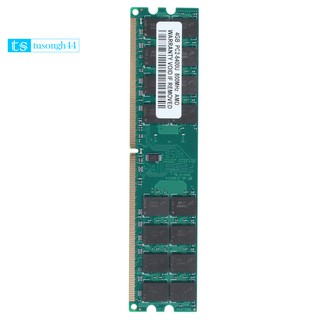 4GB 4G DDR2 800MHZ PC2-6400 Computer Memory RAM PC DIMM 240 Pins for tusongh44