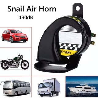 Universal Loud Electric Snail Horn For Motorcycle - Black
