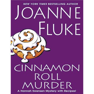 Cinnamon Roll Murder by Joanne Fluke (Hannah Swensen Mysteries #15)