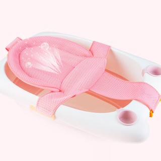 Breathable Baby Bath Mat Non-Slip Hands-Free Newborn Bathing Bed VT1248 (3)
