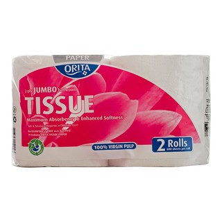 Orita 2 Ply 2 Rolls Jumbo Bathroom Tissue