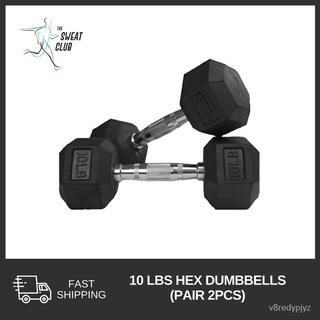 10 Lbs Sports Rubber Hex Dumbbell (PAIR 2PCS) (1)