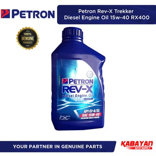 PETRON Rev-X Trekker Diesel Engine Oil 15w-40 RX400 API C1-4 1Liter (1)