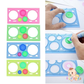 【kidtoys】1X Spirograph Geometric Ruler Drafting Tools Stationery For Students Drawing Set
