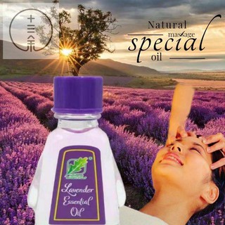 ☋❐☎COD Spa Essentials Massage Oil spa scented pain relief Skin Bath Beauty Care Powered 7ml