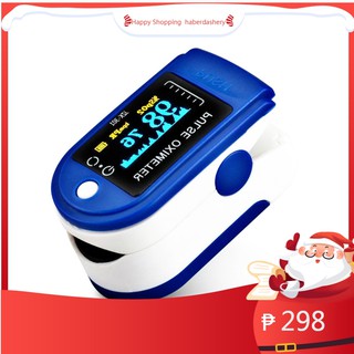 Fingertip oximeter portable blood oxygen saturation pulse oximeter healthy pulse rate Mo