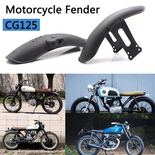 Black Metal Motorcycle Splash Guard Front Mud Sand Fender Motorcycle Accessories (1)