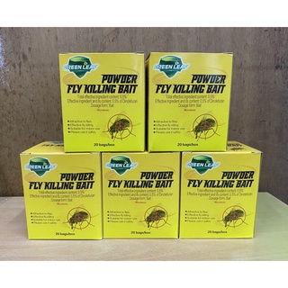 Original Green Leaf Effective Fly killing bait powder (1 Box)