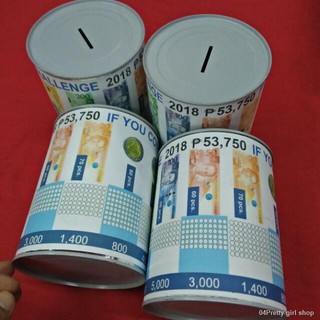 ⊕❣◐53,750 Peso Bank Ipon Challenge random