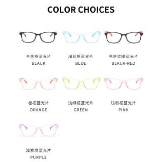 COD Anti Radiation Glasses for Kids Oval Flexible Eye Glasses for Kids Ultra-light Glass (8)