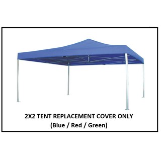 Retractable Tent 2x2 Replacement Cover Only Tarpaulin Canopy Gazebo 2m x 2m