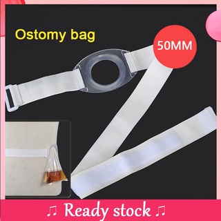 1 pcs Colostomy Ileostomy Pouch Ostomy Belt silicone trouser pocket belt for 50mm Stoma & 80's bags