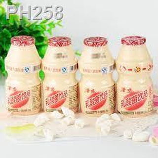 ☞【Ready Stock】✔☒Jinwei Big Yakult Drink 4s 160ml| Korean Cultured Milk- Yakult Drink