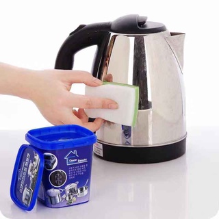 Multi-function Stainless Steel Cookware Cleaning Paste Household Kitchen Cleaner Washing Pot (4)