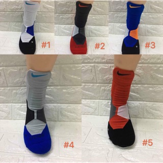 NBA Nike mid socks hyper elite