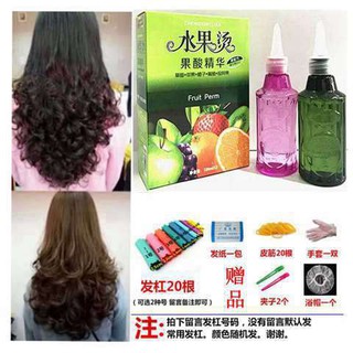 Fruit Perm Water Curly Hair Household Cold Perm Essence Children Perm Potion Perm Hair Styling Water