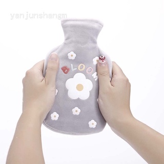 Yanjunshangm 【】yuantenggm Thick Rubber Hot Water Bottle Bag Warm Relaxing Heat Therapy With Flannel Cover (1)