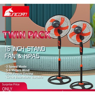 COD Buy 1 take 1 16 Inch Electric Fan Stand Fan Tumayo Fan