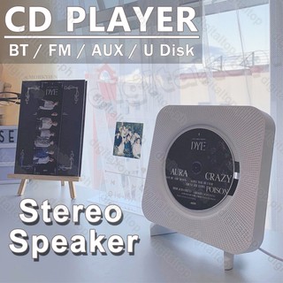 paper size Ready Stock【MP3-CD】Player Wall Mounted Home FM/Radio/Bluetooth/Music Player Remote