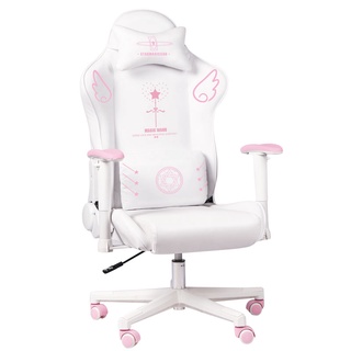 New listing pink girl computer chair home comfortable sedentary gaming chair anchor live broadcast c (1)