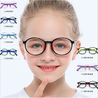 Kids Anti radiation/Blue light eyeglasses/Replaceable lens eyewear/computer glasses/High Quilty