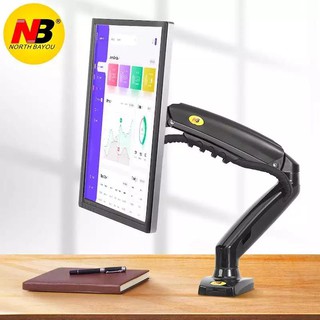 NB North Bayou F80 Monitor Desktop Mount with Full Motion Swivel for 17-27" LCD Monitors