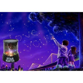 Sky Star Master Night Light Projector LED Lamp Fun Master (9)