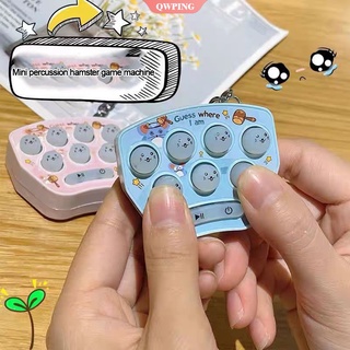 Unzip Whac-A-Mole mini handheld game console puzzle students and children