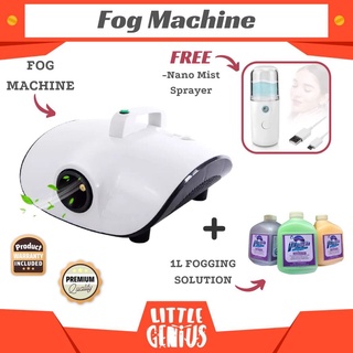 Disinfect Machine Fog Machine FREE 1L Viruclear Solution & Nano Mist Room Sprayer Air Cleaner SALE