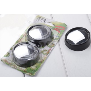 HD small round mirror blind spot mirror reversing wide angle mirror car rearview mirror P2041