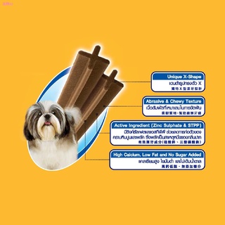 ♞Pedigree Dentastix Weekly Pack Dog Treats Small 110g 7s Single