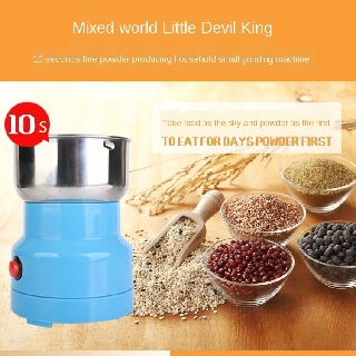 Grinder food electric Grinding powder mill machine Coffee Maker Bean Milling machine Blender food processor Blender Baby food Multi- (2)