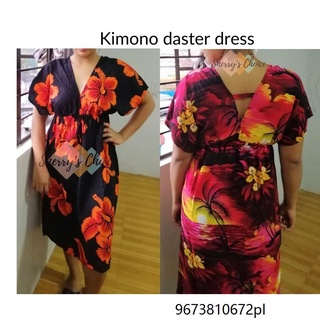 NEW PRINTS kimono duster dress damit pambahay pambuntis Bangkok Spun Rayon challis