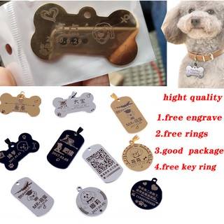 Personalized Bone Pet ID Dog Tag Engraved Anti-lost Custom Cat collar Names