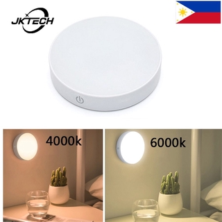 JKTECH Touch Dimmable Night Light 700mAh USB Powered 12 led adjustable Brightness Magnetic Wireless