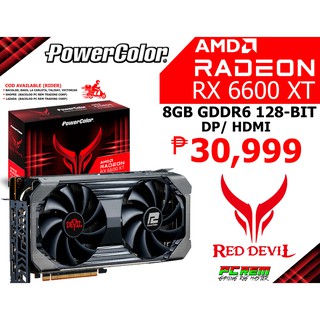 POWERCOLOR RADEON RX 6600 XT RED DEVIL 8GB GDDR6 128-BIT