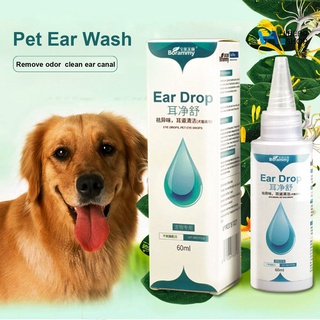 [Pet supplies] 60ml Cat Dog Mites Odor Removal Ear Drops Infection Solution Treatment Cleaner