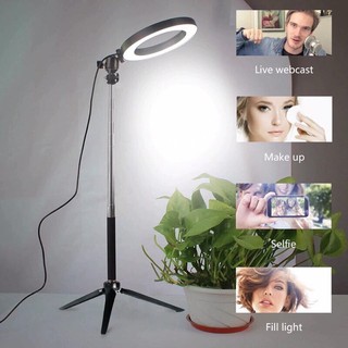 ✅100% Original Lucky 6”16CM RK-15 Selfie LED Ring Light Photo Studio Photography Dimmable W/ Tripod (2)