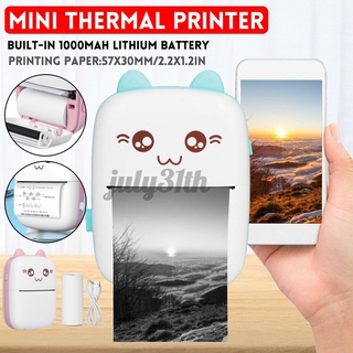Mini Portable Thermal Printer Photo Pocket Photo Printer Printing Wireless Wrong question printer camera home student mini portable Bluetooth connection built-in 1000mAh battery Print format 57*30mm
