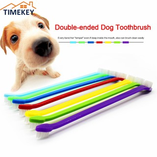 TK| 1PC 17CM Plastic Pet Cat Dog Tooth Finger Brush Dental Care Toothbrush