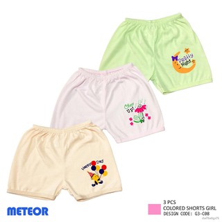 3 pcs Meteor Shorts Infant Printed Colored - Newborn Baby to 12 months