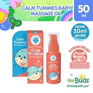 Tiny Remedies Calm Tummies Anti Colic Massage Oil